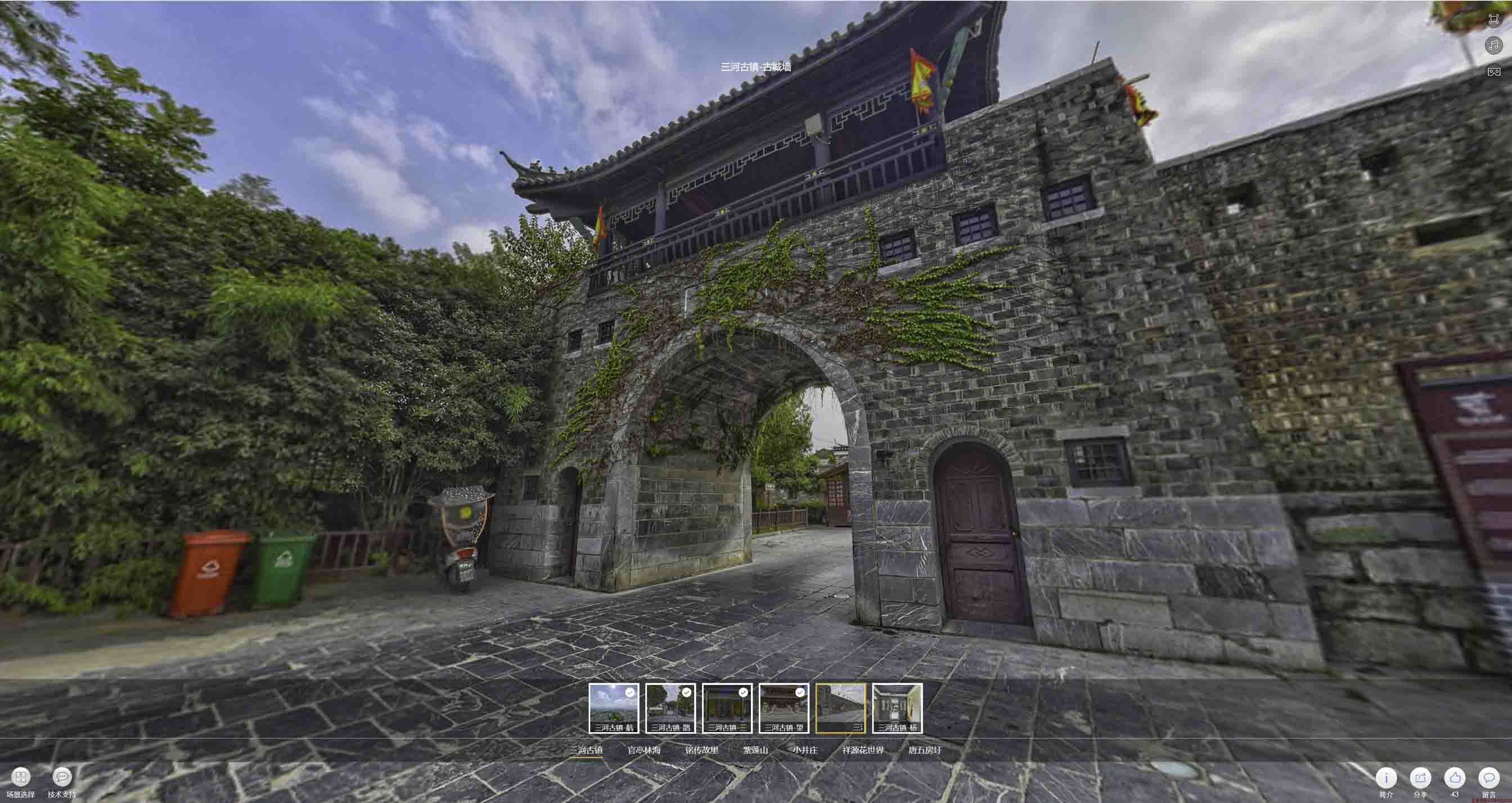 聊城全景拍摄技巧：捕捉完美全景图像在手绘地图中的创意应用