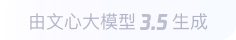 聊城360全景影像与AR技术的结合：为用户带来前所未有的手绘地图体验